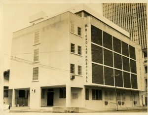 Newly built St. Nicholas Hospital at Campbell Street in 1968